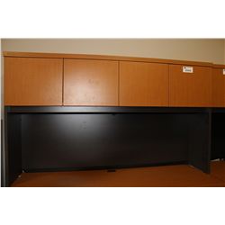 MAPLE/GREY 6' CREDENZA C/W HUTCH