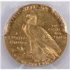 Image 3 : 1912-S $5.00 INDIAN GOLD PCGS AU55 SCARCE