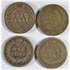 Image 2 : 4-1863 INDIAN HEAD CENTS "GRADING SET" (GOOD,VG,FINE,VF)