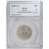 Image 1 : 1918/17-S STANDING LIBERTY QUARTER SEGS AU-53 DETAILS