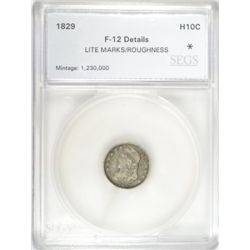 1829 BUST HALF DIME SEGS FINE 12 DETAILS