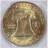 Image 3 : 1951-D FRANKLIN HALF DOLLAR PCGS MS-64 FBL FULL BELL LINES