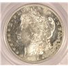 Image 2 : 1881-S MORGAN SILVER DOLLAR, PCGS MS-64 PL  VERY NICE