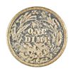 Image 2 : 1897-O BARBER DIME VF (DAMAGED)