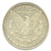 Image 2 : 1888-O MORGAN DOLLAR VG "HOT LIPS"