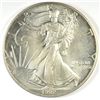 Image 1 : 1992 SILVER AMERICAN EAGLE