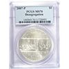 Image 1 : 2007 DESEGREGATION COMMEM DOLLAR  PCGS MS70