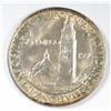 Image 2 : 1936-D SAN DIEGO EXPO COMMEMORATIVE HALF DOLLAR, MS-65  ORIGINAL