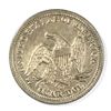 Image 2 : 1856-O  SEATED QUARTER, MS-61  TONED