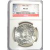 Image 1 : 1896 MORGAN DOLLAR NGC MS65