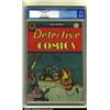 Detective Comics #100 (DC, 1945) CGC VF+ 8.5 Off-white to white pages. This is an exceptional cop...
