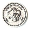 Image 1 : Australian Lunar Silver 1 oz Silver 2000 Dragon