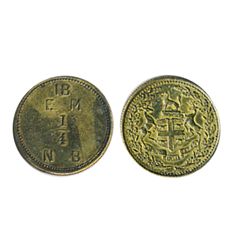 HUDSON’S BAY COMPANY.