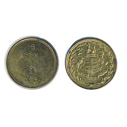 HUDSON’S BAY COMPANY.