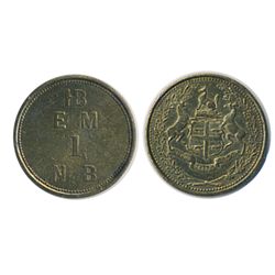 HUDSON’S BAY COMPANY.