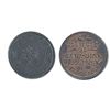 Image 1 : T. Church Token.
