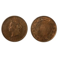 A RARE 1876-H SPECIMEN LARGE CENT.