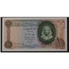 Image 1 : Egypt 1964 10 Pounds