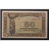 Image 1 : Greece 1944 50 Drach