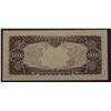 Image 2 : Japan 1958 10,000 Yen