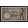Image 1 : Serbia 1942 500 Dinara Banknote