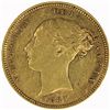 Image 1 : 1881 M Half Sovereign - KM5 - NGC XF45