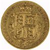 Image 2 : 1881 M Half Sovereign - KM5 - NGC XF45
