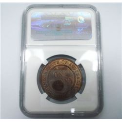 1914 Penny - KM23 - NGC MS64BN