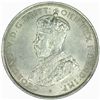 Image 2 : 1911 Florin - KM27 - NGC MS62