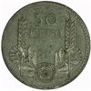 Image 2 : Bulgaria 1934 Proof 50 & 100 Leva - NGC PF65 & PF65