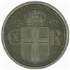Image 10 : Iceland 1940 Proof Eyrir & 2,5,10&25 Aurar - KM5.2,6.2,7.2,1.2 & 2.2 - NGC PF65RD,66RD,66RD,66&66