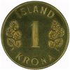 Image 1 : Iceland 1957 Proof Krona - KM12a - NGCPF66 Cameo