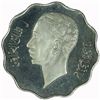 Image 1 : Iraq 1939 Proof 4 Fil - KM105 - NGC PF66