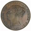 Image 2 : Jersey 1841 Proof 1/13 Shilling - KM3 - NGC PF64BN