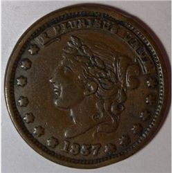 1837/57 HARD TIMES TOKEN HTT-46R