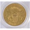 Image 3 : 1873-S $20 GOLD LIBERTY PCGS XF 40