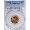 Image 1 : 1940-S LINCOLN CENT PCGS MS-66 RED