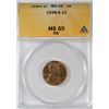 Image 1 : 1938-S LINCOLN CENT ANACS MS-65 RB