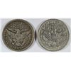 Image 2 : 1899 VF 35 & 1900 VF BARBER QUARTERS