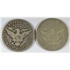 Image 2 : 1895-O VG & 1896-O GOOD BARBER HALF DOLLARS