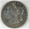 Image 1 : 1903 MORGAN DOLLAR AU (CLEANED)