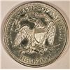 Image 2 : 1874 ARROWS HALF DOLLAR, MS-64 WHITE,  A SCARCE AND VERY NICE TYPE COIN