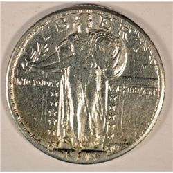 1923-S  STANDING LIBERTY QUARTER,  AU-53 NICE, RARE DATE AND KEY TO THE SERIES