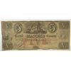 Image 1 : 18-- $5 MT.CLEMENS, MI (BANK OF MACOMB COUNTY)