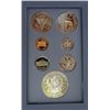 Image 2 : 1991 U.S. PRESTIGE PROOF SET, FEATURING MOUNT RUSHMORE COMMEM. SILVER DOLLAR