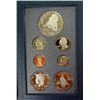 Image 1 : 1995 U.S. PRESTIGE PROOF SET FEATURING CIVIL WAR BATTLEFIELD SILVER DOLLAR