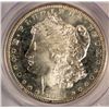 Image 2 : 1881-S MORGAN SILVER DOLLAR, PCGS MS-64 PL