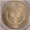 Image 3 : 1881-S MORGAN SILVER DOLLAR, PCGS MS-64 PL