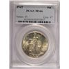 Image 1 : 1942 WALKING LIBERTY HALF DOLLAR PCGS MS66 BLAST WHITE