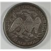 Image 2 : 1874 ARROWS SEATED HALF DOLLAR VF+